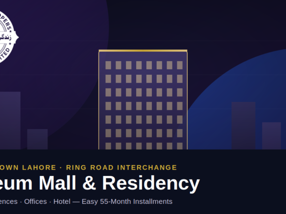 Aureum Mall & Residency Bahria Town Lahore | Ring Road Project